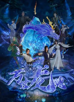 skixix100集免费观看中文版